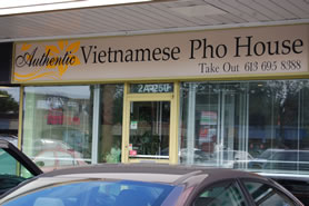 The restaurant's exterior